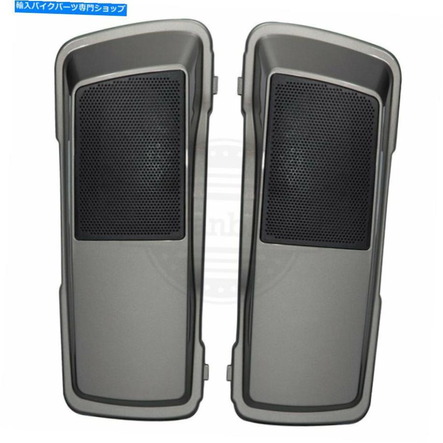 サイドバック ハーレーストリートロードグライド93-2013のためのピューターパールサドルバッグスピーカーのふた Pewter Pearl Saddlebags speaker lidの画像