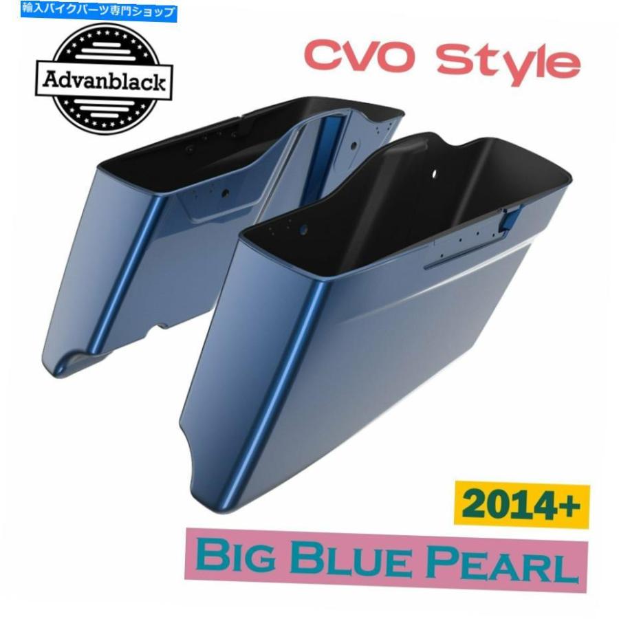 サイドバック ハーレー14+のための大きな青い真珠のCVOのテーパーされた拡張されたサドルバッグ Big Blue Pearl CVO Tapered Extended Stretched Sadd