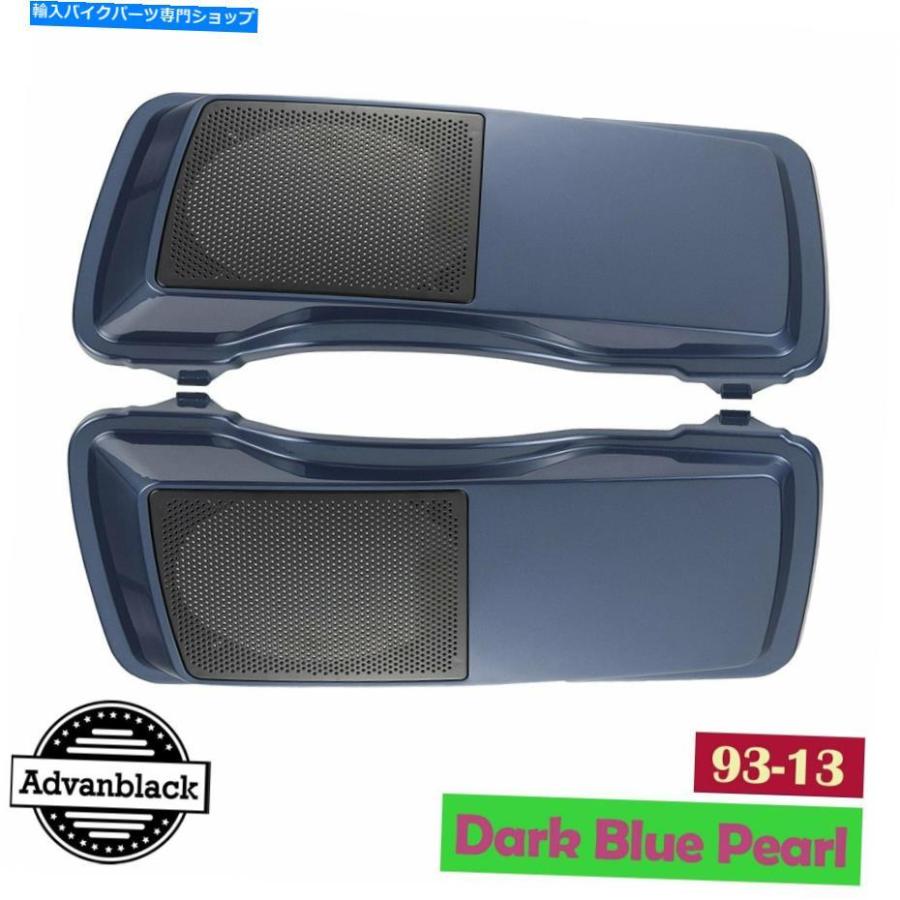サイドバック ダークブルーパールサドルバッグスピーカー蓋カバーのハーレーツーリング1993-2013 Dark Blue Pearl Saddlebags Speaker Lids Cover for