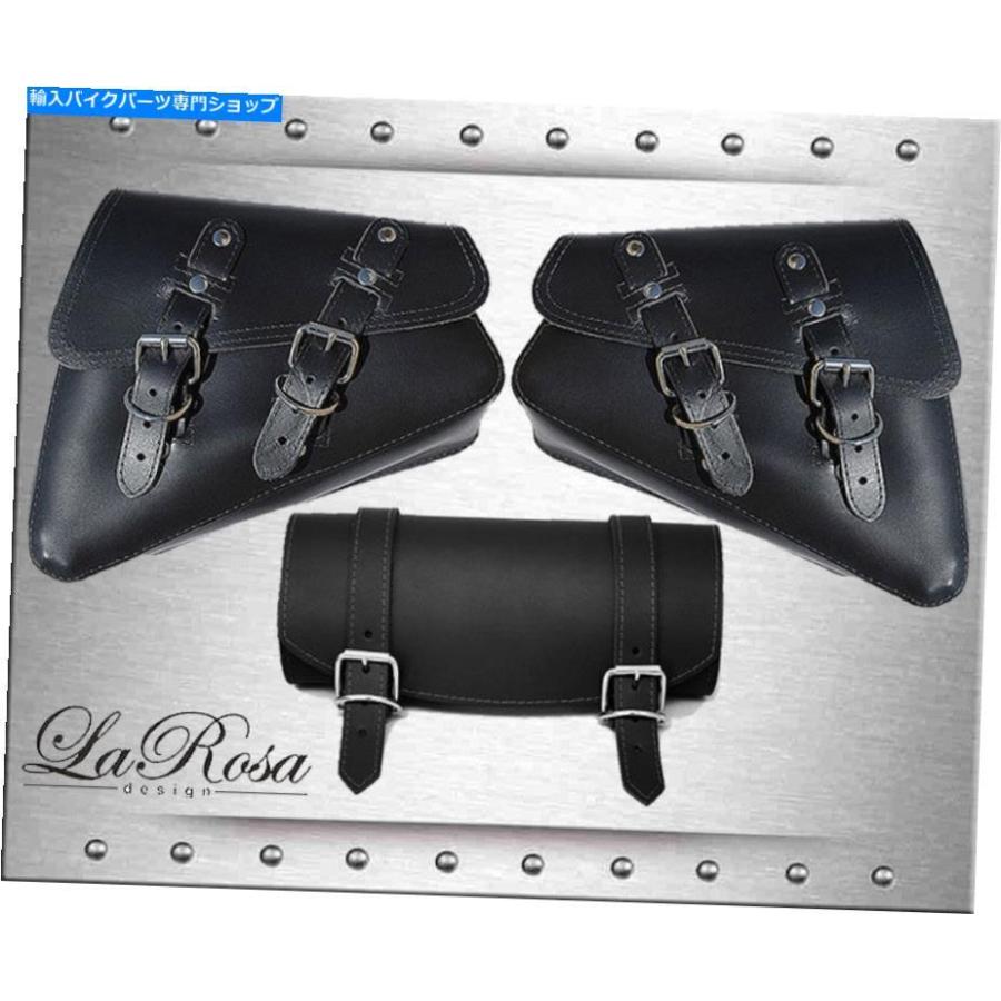 サイドバック ラロザブラックレザーハーレースポーツスター左右サドルバッグ+フロントツールバッグセット La Rosa Black Leather Harley Sportster Le