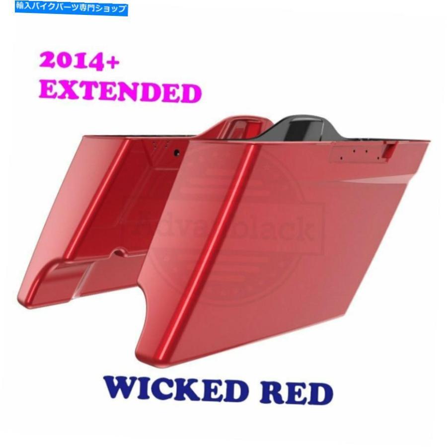 サイドバック ハーレー14-20ロードストリートツーリングのための邪悪な赤い拡張サドルバッグボトム Wicked Red Extended Saddlebag Bottoms for Harle