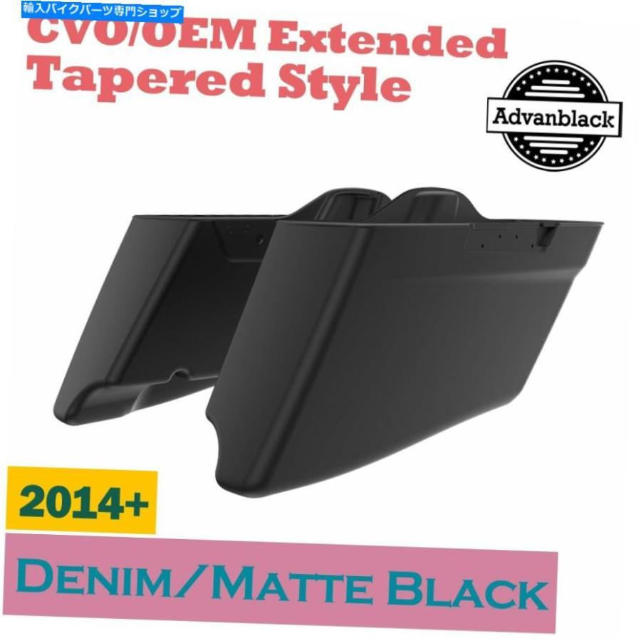 サイドバック ハーレーツーリング14+のためのデニムブラックCVOテーパーされた拡張サドルバッグ Denim Black CVO Tapered Extended Stretched Saddleb