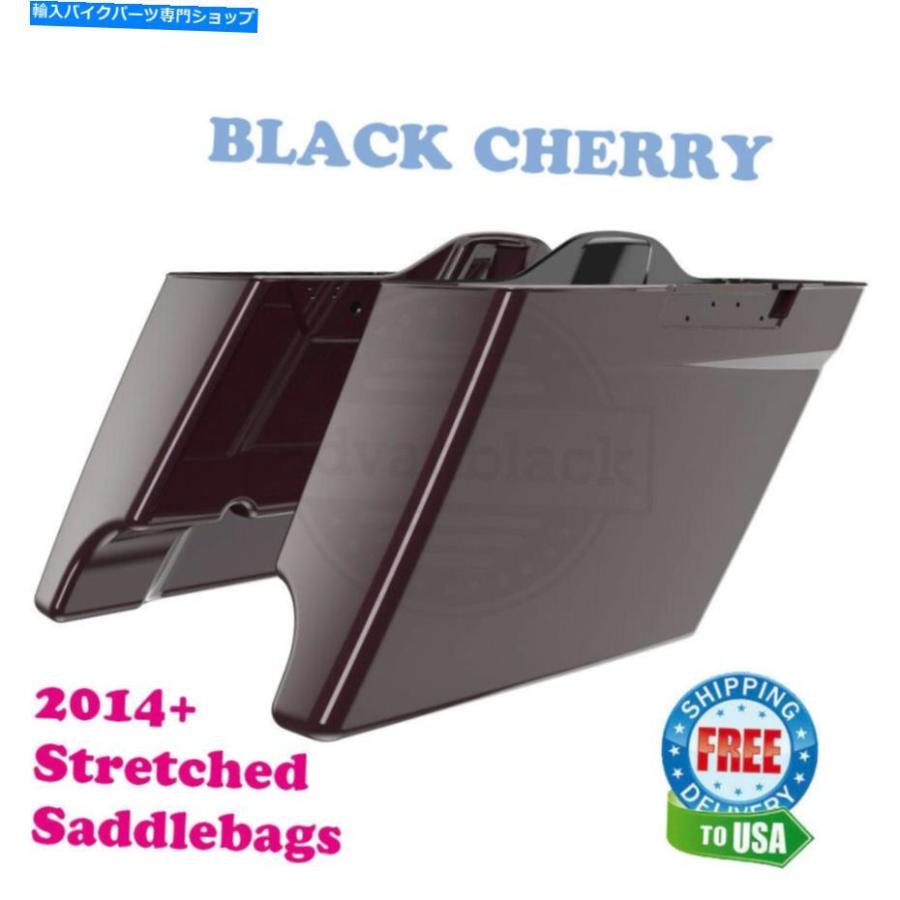 サイドバック ブラックチェリー拡張サドルバッグボトムフィットハーレー14-20ロードストリートエレクトラ Black Cherry Extended Saddlebag Bottoms f