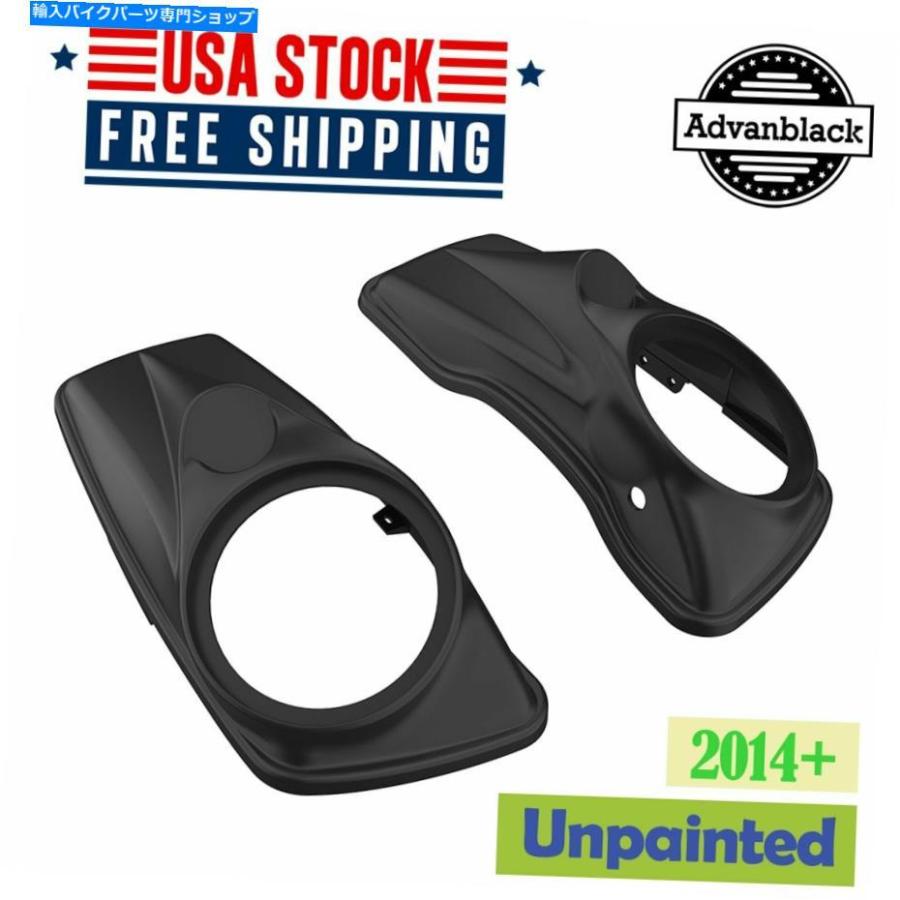 サイドバック AdvanBlack Unpented 8インチサドルバッグスピーカー2014+ハーレーツーリングのための蓋 Advanblack Unpainted 8 inch Saddlebag Speake