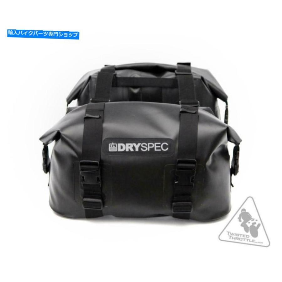 サイドバック DRYSPEC D20防水オートバイドライバッグサドルバッグシステム - ブラック DrySpec D20 Waterproof Motorcycle Drybag Saddle Bag System