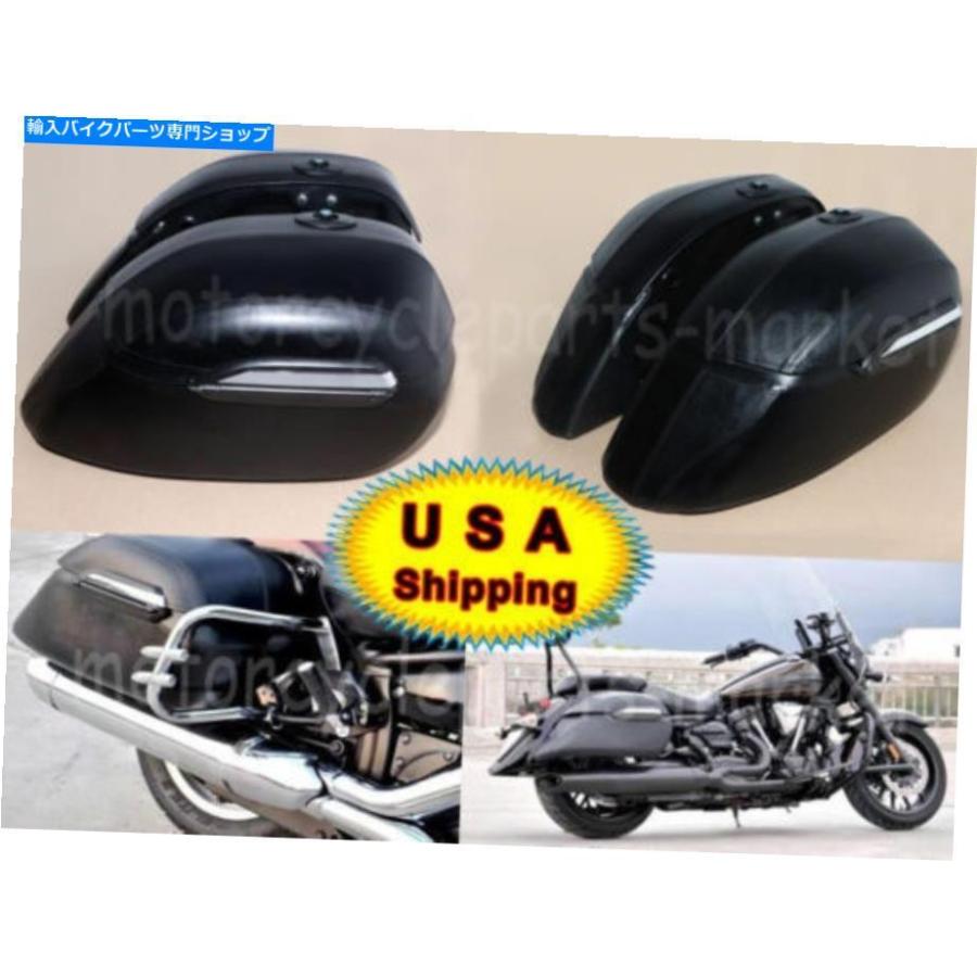 サイドバック ヤマハV-STAR XVS950 / 1300/1600/1700/1900オートバイのためのアメリカのハードバッグサドルバッグ USA Hard Bags Saddlebag for YAMAH