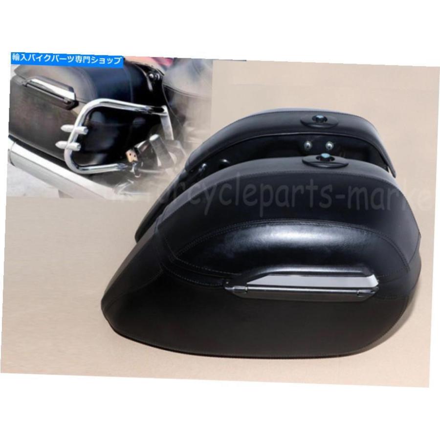 サイドバック ヤマハV-STAR XVS950 / 1300/1600/1700/1900オートバイのためのアメリカのハードバッグサドルバッグ USA Hard Bags Saddlebag for YAMAH