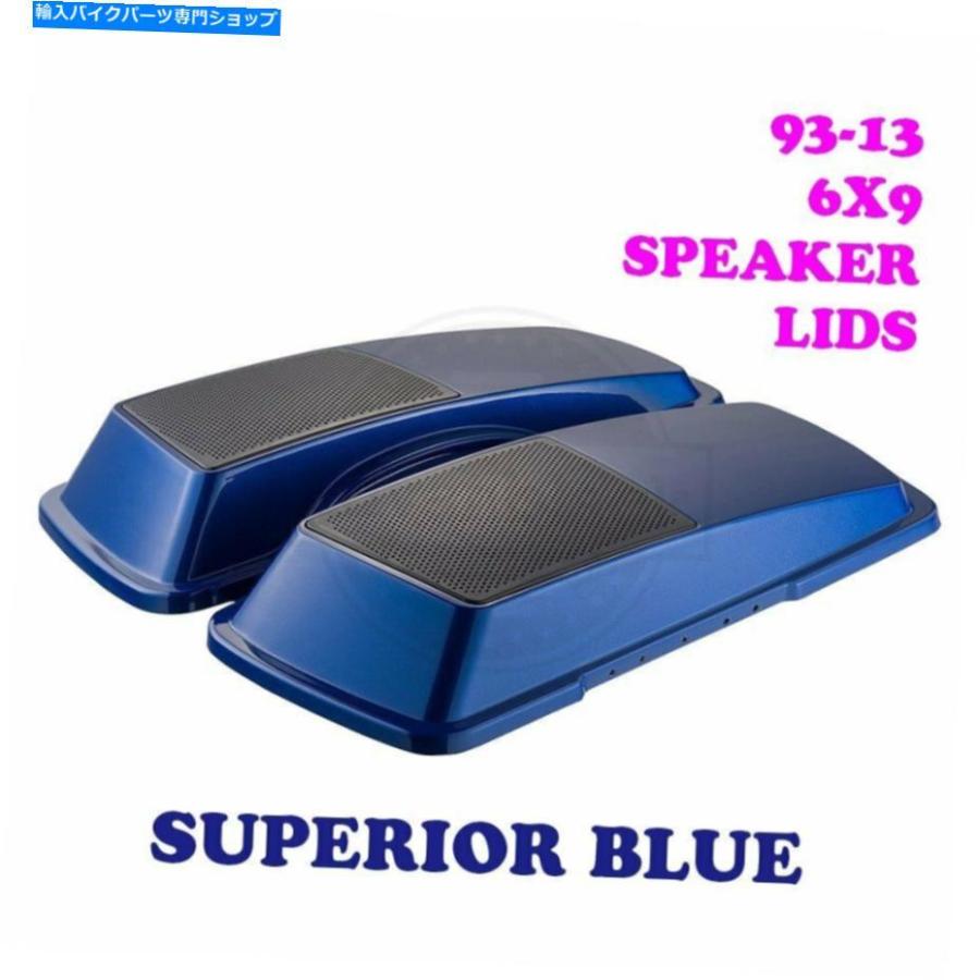 サイドバック スーペリアブルーのサドルバッグスピーカーの蓋のためのハーレーストリートロードエレクトラグライド93-13 Superior Blue Saddlebag Spe