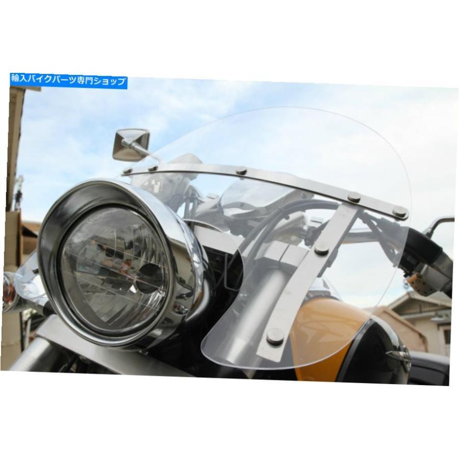 Windshield ホンダVTX 1300 VTX1800 VT750 VT1100シャドウRebel