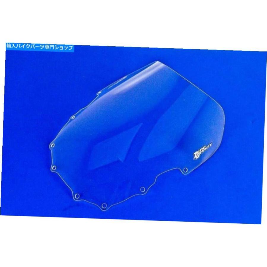 Windshield 97-09 EX500 NINJA 500ゼロ重力スポーツツーリングウィンド