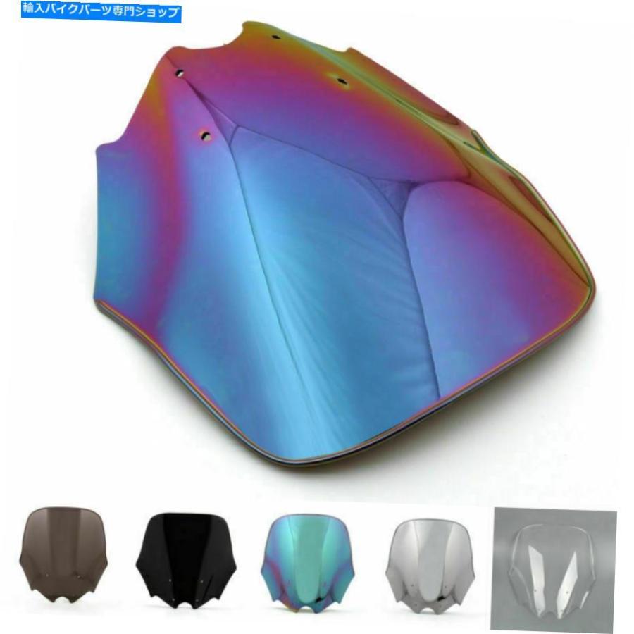 Windshield ホンダNC700S / NC750S 2012-2014の利益の向こう正面玻璃のハンドスクリーンダブルバブル Windshield WindScreen Double Bubble For Honda スクリーン-車、バイク、自転車