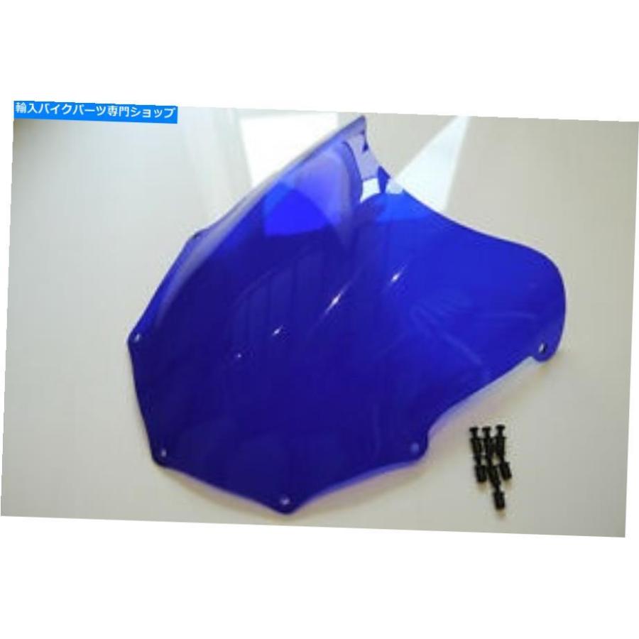 Windshield Suzuki GSXR 600-750 SRAD判定基準画面、連合王国製。 13色 SUZUKI GSXR 600-750 SRAD STANDARD SCREEN, MADE IN UK . 13 colours 外装パーツ-スクリーン-バイク