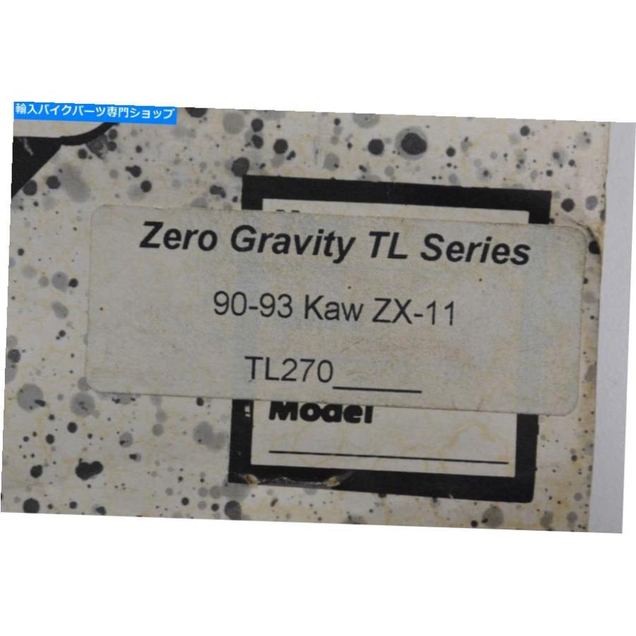 Windshield ゼロ重力TL270信号耐煙Windshield Nos. Zero Gravity TL270