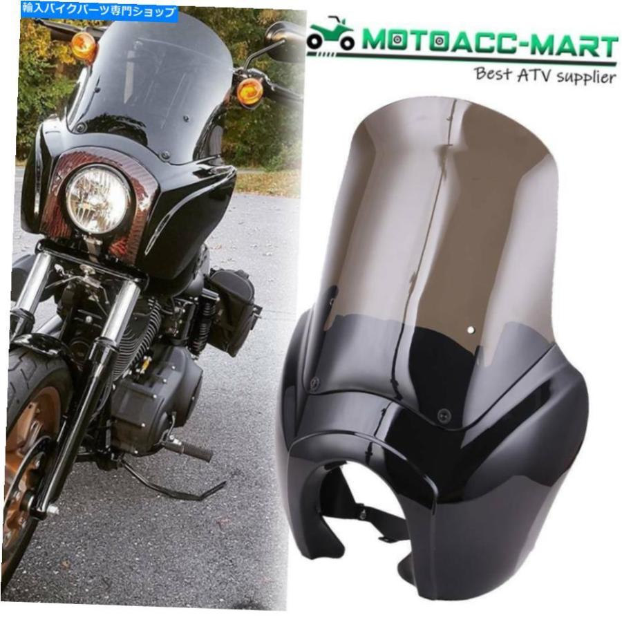 Windshield フロントフェアリングW / 15 ''ハーレーダイナfxdl Windshield フロントフェアリングW / 15 ''ハーレーダイナfxdl