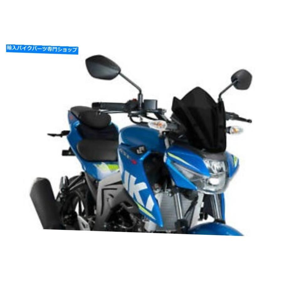 Windshield パイグダークスモークスポーツスクリーンスズキGSX-S125