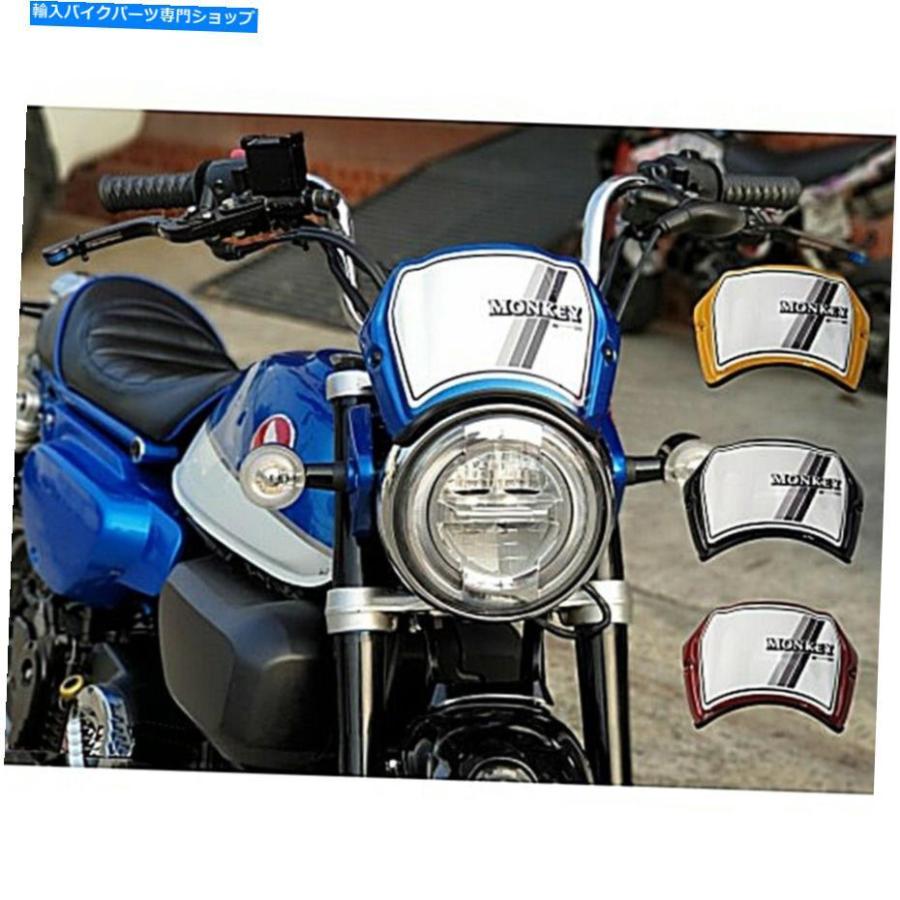 Windshield フロントガラスメーターバイザーV2フレームオートバイ部品