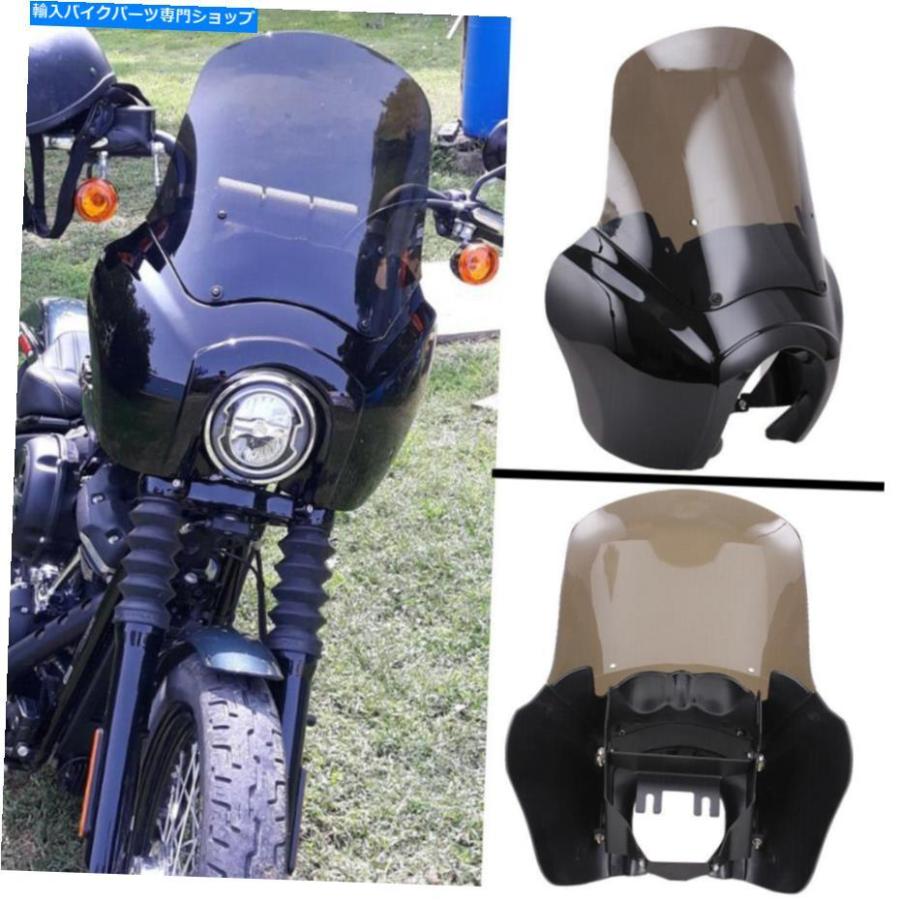 Windshield ハーレークラブスタイルダイナスーパーグライドFXR脂肪ボブ