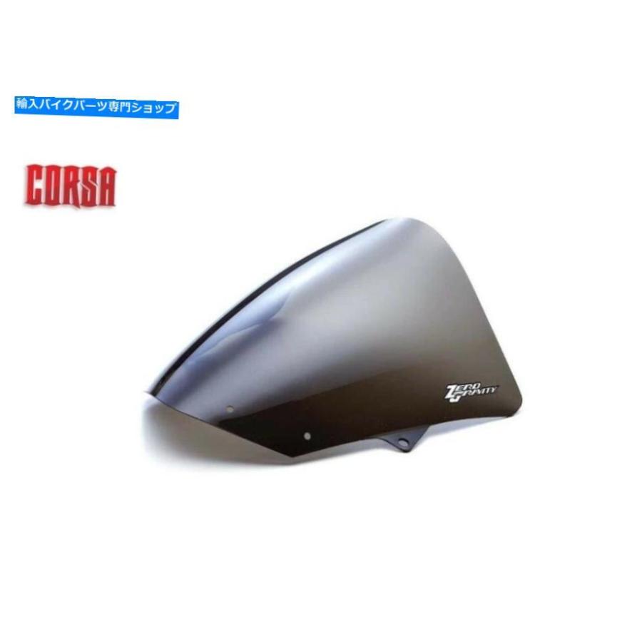 まとめ買いセット Front Fender YAMAHA XV 1900 Stratoliner Fenderカスタム