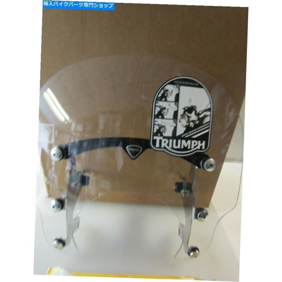 トライアンフ純正　ボンネビル　クイックリリース　スクリーン　取り付けマウント付 Windshield Triumph Bonneville EFIクイックリリースサマースクリーン