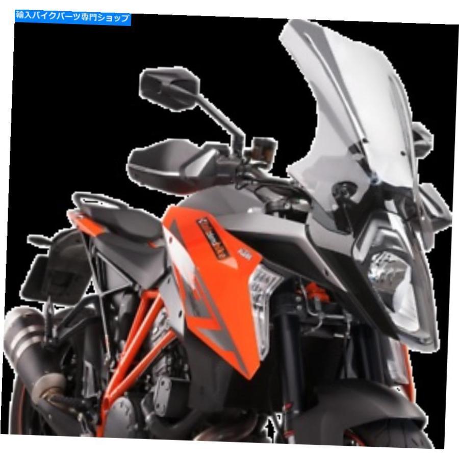 Windshield Puig 8913H運動競技ツーリング向こう正面玻璃 PUIG 8913H Sport Touring Windshield スクリーン-車、バイク、自転車
