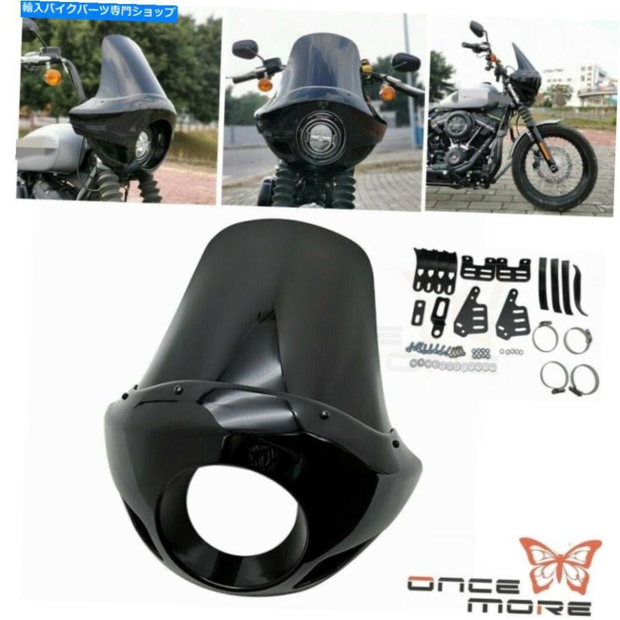 Windshield ハーレーツーリングT-Sport Dyna Softail Bobberの利益の背の止ん事無い自動二輪車の前照灯フェアリング Tall Motorcycle Headlight Fairi バイク-外装パーツ