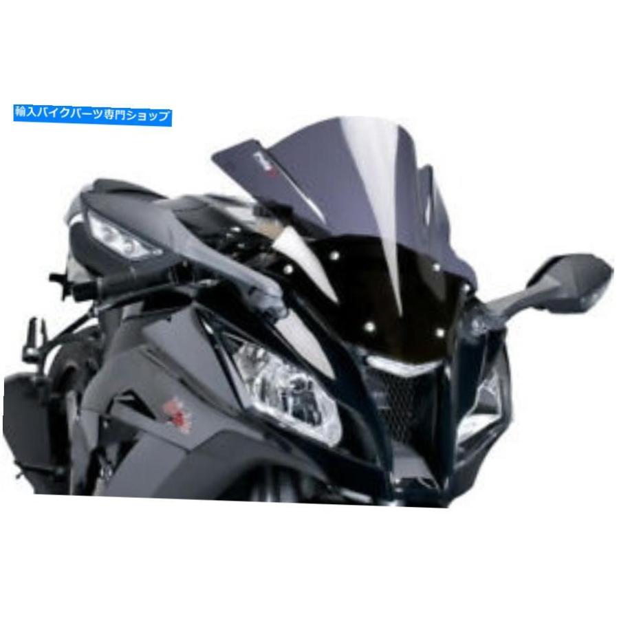 Windshield ピュギレーシングスポーツバイクフロントスケーンフロント
