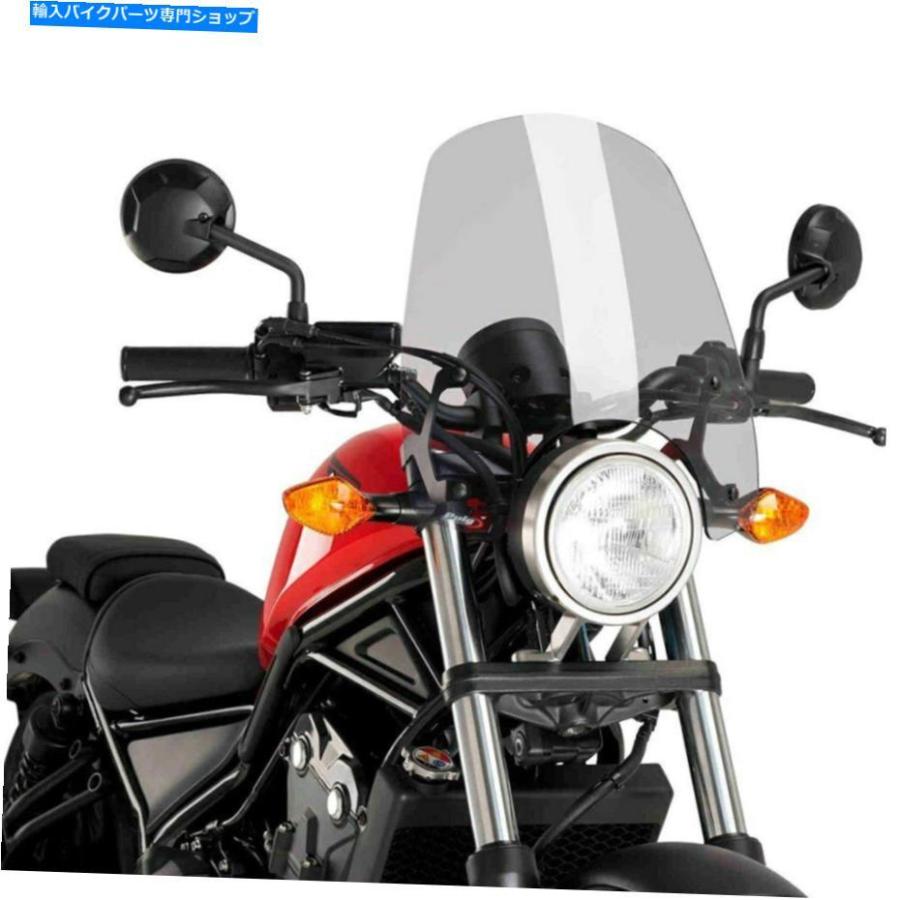Windshield Puig 9462H Generation Sport Sport Smokebieldield. Puig 9462H Generation Sport Naked Smoke Windshield スクリーン-車、バイク、自転車-バイク