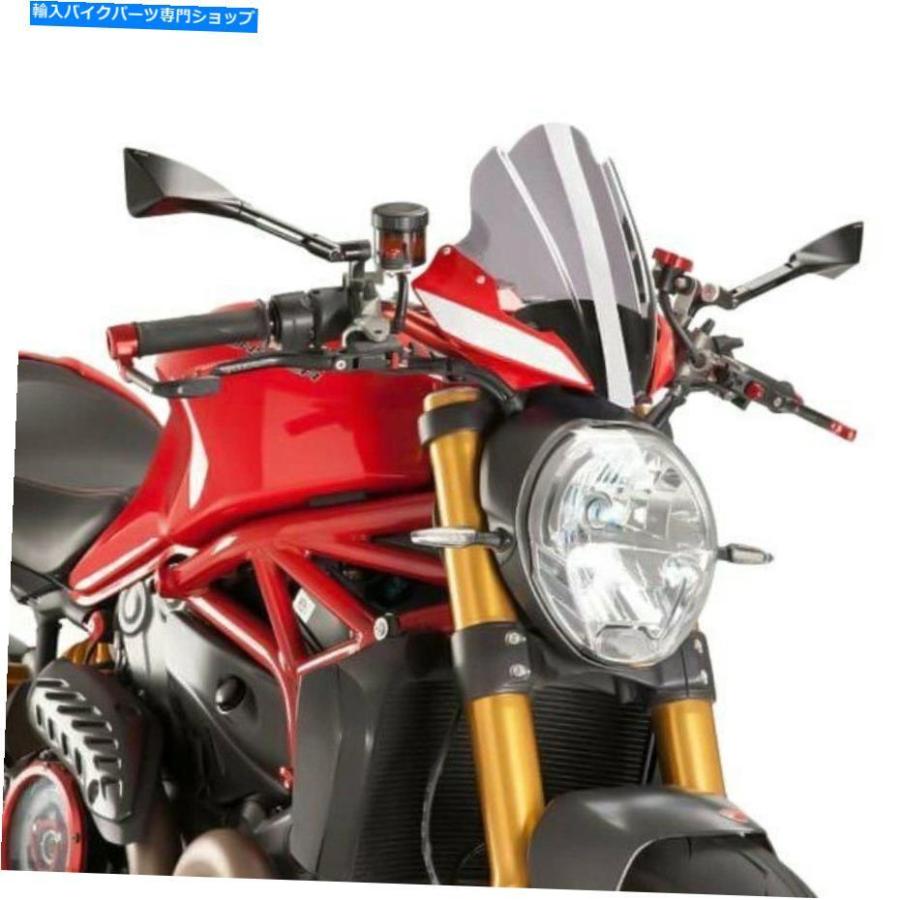 Windshield ドゥカティモンスター1200 S 14-18 PUIG世代ツーリング裸の煙のフロントガラス For Ducati Monster 1200 S 14-18 Puig Generation Touring