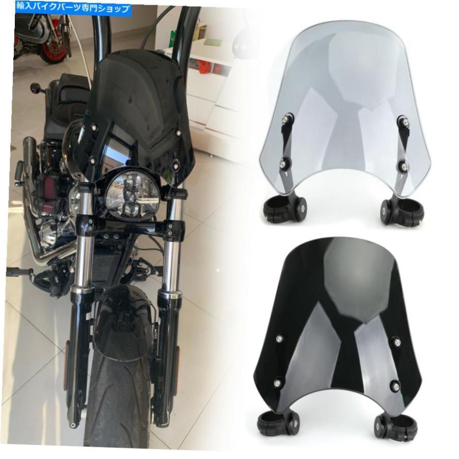 Windshield ABS可塑性物質自動二輪車の向こう正面玻璃のハーレーダイナソフトモデルB5 ABS Plastic Motorcycle Windscreen Windshield for Harley D 外装パーツ-スクリーン