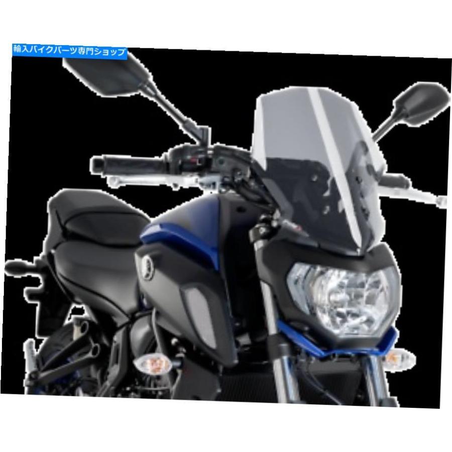 Windshield Puig 9667hツーリングフロントスケーンの煙 Puig 9667H Touring Windscreen Smoke 外装パーツ-車、バイク、自転車
