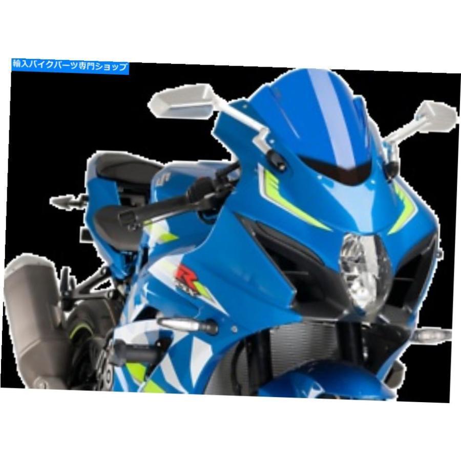 Windshield Puig Racing Windscreen Blue 9013A. PUIG Racing Windscreen Blue 9013A 外装パーツ-スクリーン-バイク