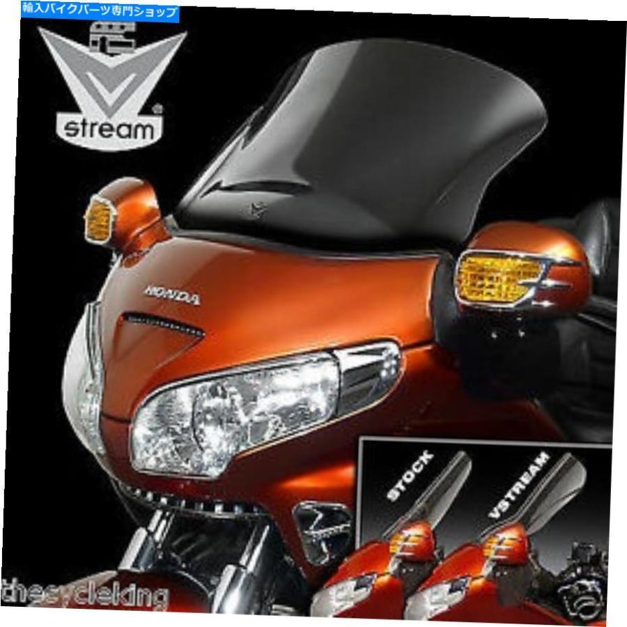 Windshield Honda GL1800ゴールドウィング1800 - 国家的循環過程VSTREAM取り替えっこ用向こう正面玻璃 Honda GL1800 Goldwing 1800 - National Cycle VStr 車、バイク、自転車-外装パーツ-スクリーン