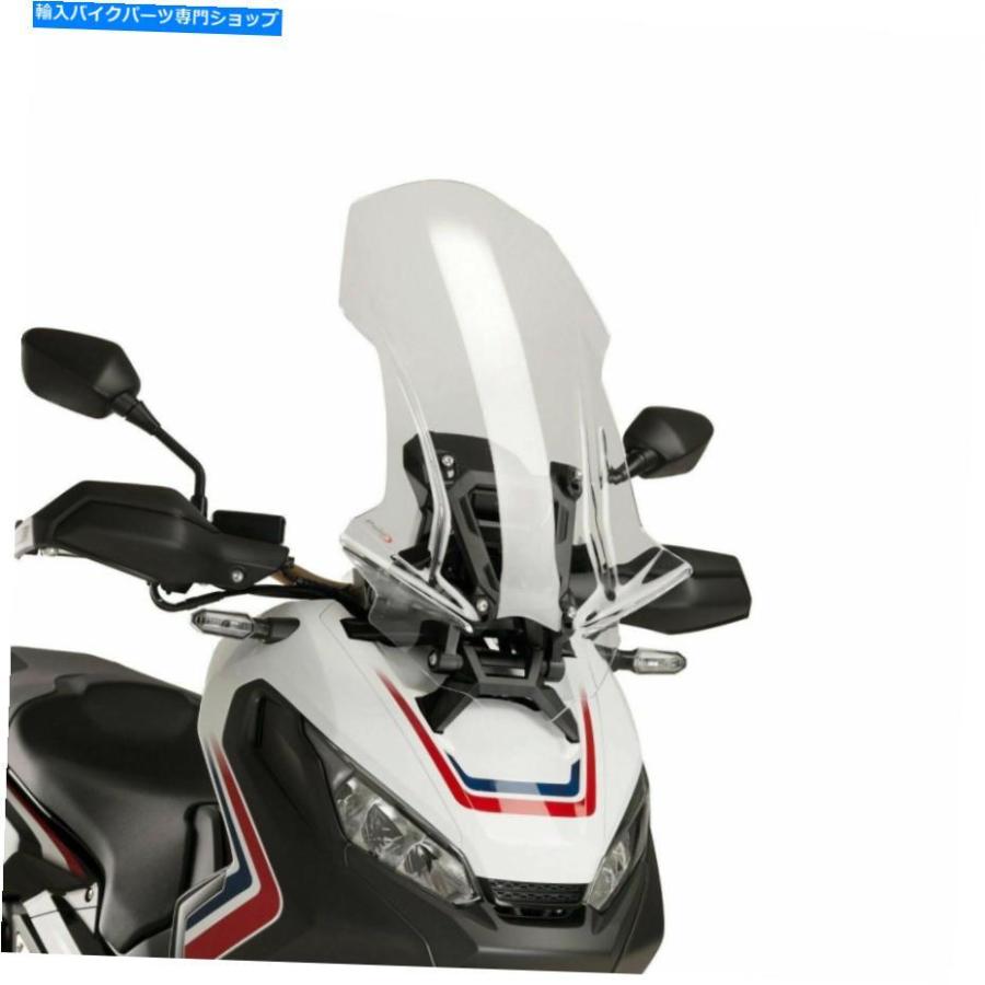 Windshield プイグアクリアツーリングスクリーンフロントガラスホンダX