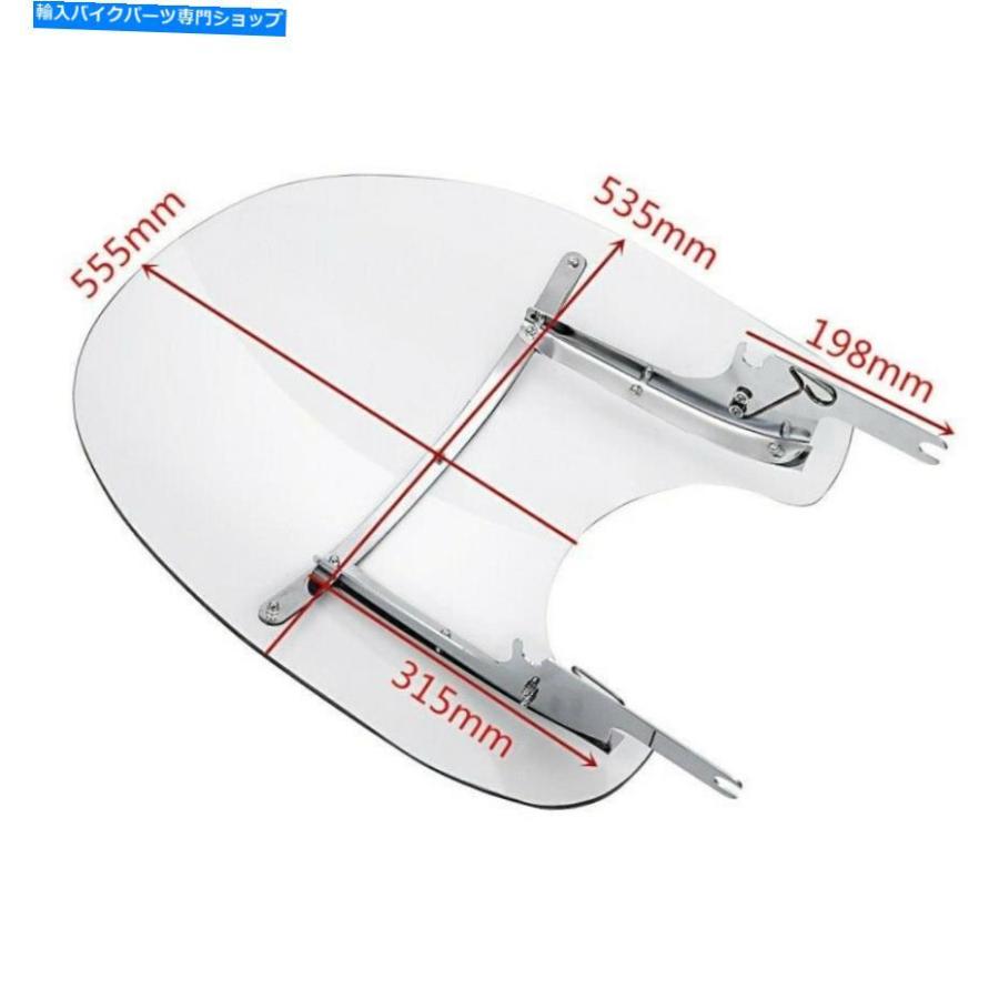 Windshield ハーレー ダビッドソンロードキング/クラシック/スペシャル9321 Windshield Detachable