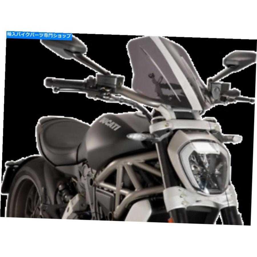 Windshield Puig 8922H新世代のフロントガラス PUIG 8922H New Generation Windshield