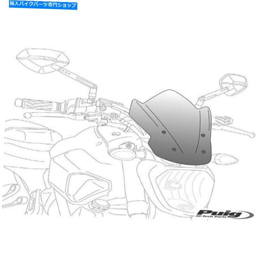 Windshield DUCATI DIAVEL 2011のためのPUIG 6788W世代スポーツ裸の透明なフロントガラス For Ducati Diavel 2011 Puig 6788W Generation Sport Naked