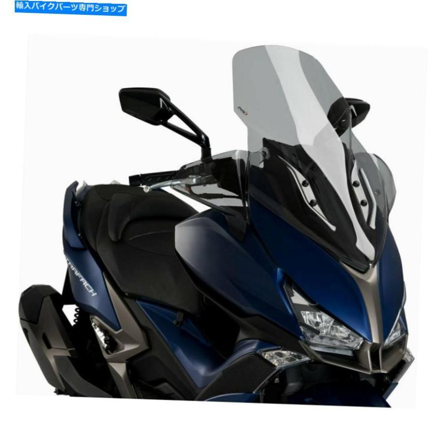 Windshield Puig 3757h V-Tech Line Touring Windshird Puig 3757H V-Tech Line Touring Windshield