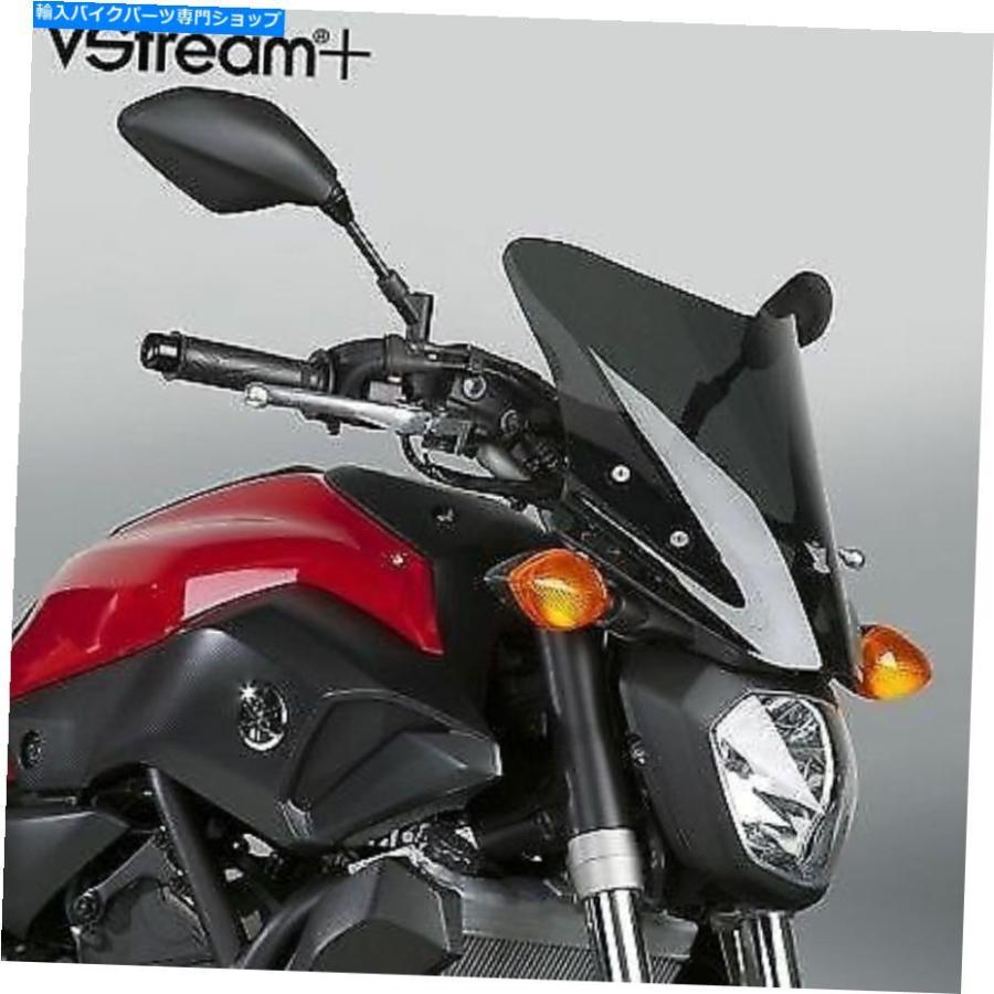 Windshield ナショナルサイクルVstream着色スポーツウインドシールド12