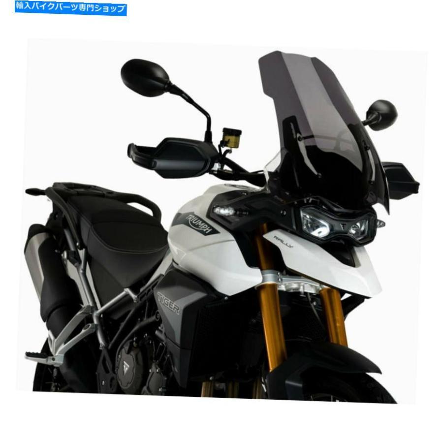 Windshield Puig 20375Fツーリング映写幕 Puig 20375F Touring Screen 外装パーツ-バイク-車、バイク、自転車