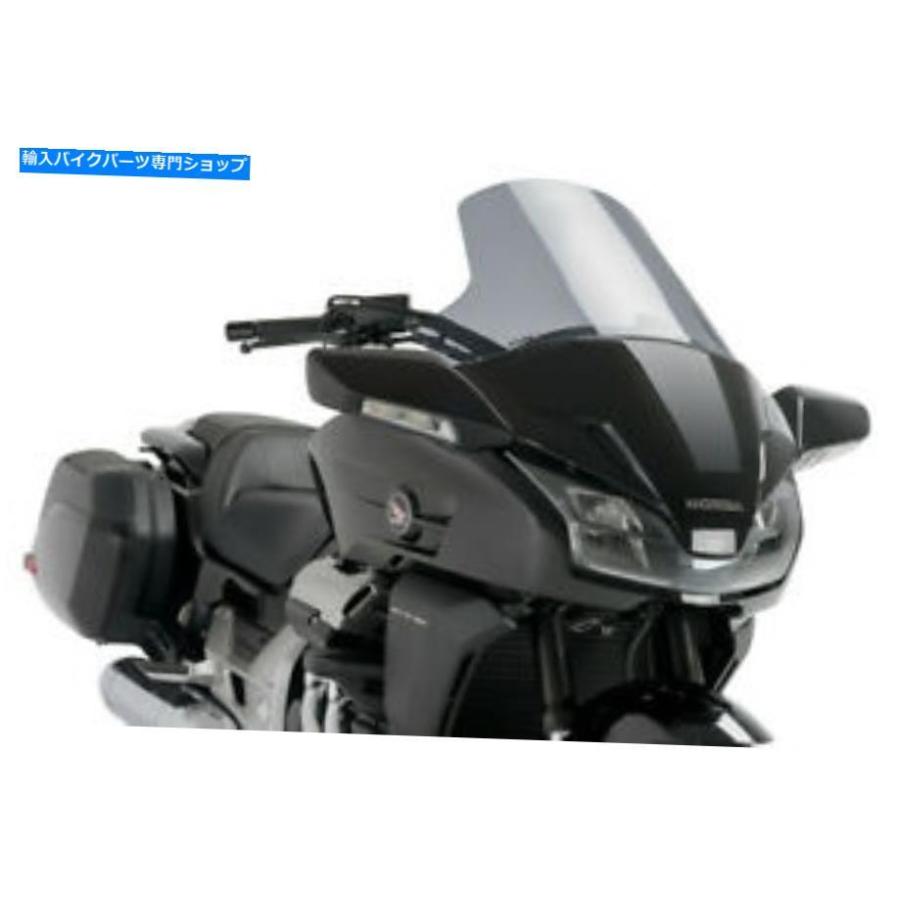 Windshield Puig Touring Windscreen Smoke 7005H PUIG Touring Windscreen Smoke 7005H