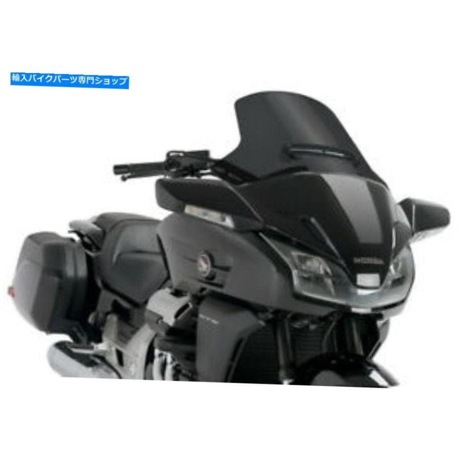 Windshield Puig 7005Fツーリングウィンドスクリーンダークスモーク PUIG 7005F Touring Windscreen Dark Smoke