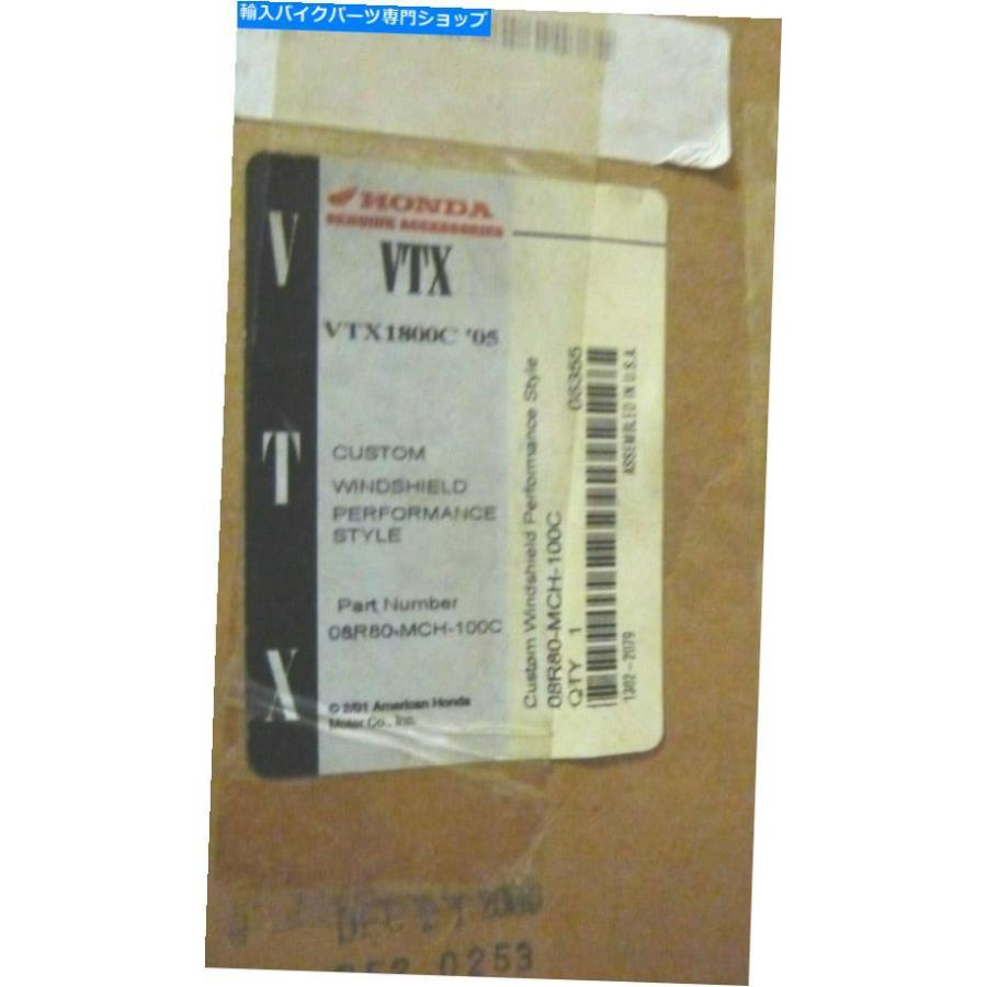 Windshield ホンダOEM 2002-2007 VTX1800Cオートバイウィンドシールド08R80-MCH-100C Honda OEM 2002-2007 VTX1800C Motorcycle Windshield 08R80-MCH
