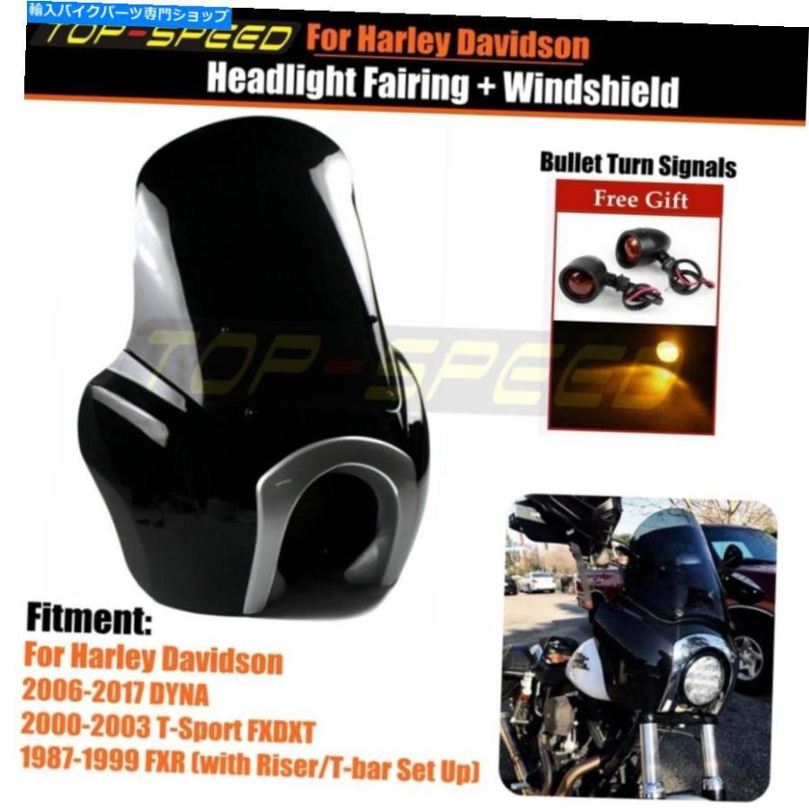 Windshield フロントフェアリングABSブラックヘッドライトマスク＆フロントガラスFXR DYNA FXDXT Front Fairing ABS Black Headlight Mask \u0026 Windshie