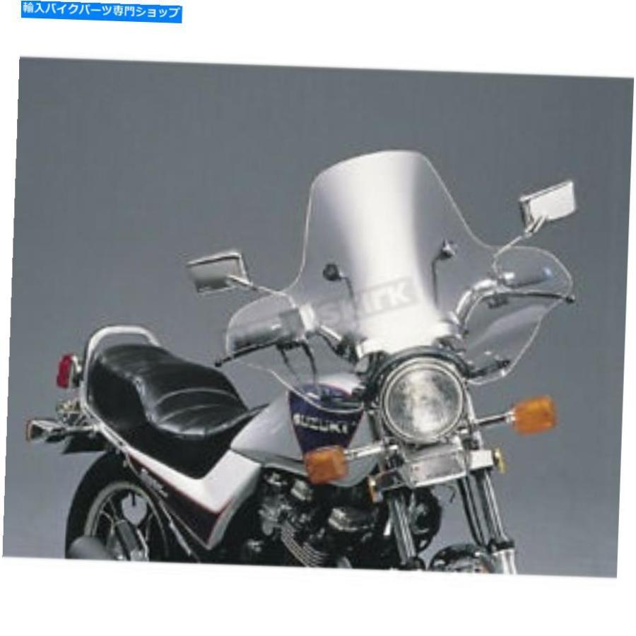 Windshield スリップストリーマターボフェアリング - S-05-C-M Slip Streamer Turbo Fairing - S-05-C-M