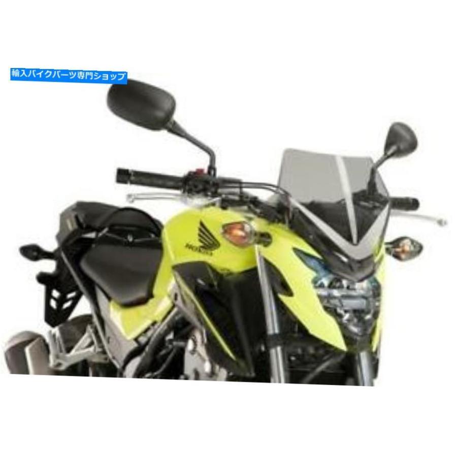 Windshield ピュギ裸の新時人の向こう正面琉璃6489Hスモークスポーツ Puig Naked New Generation Windshield 6489H Smoke Sport バイク-スクリーン