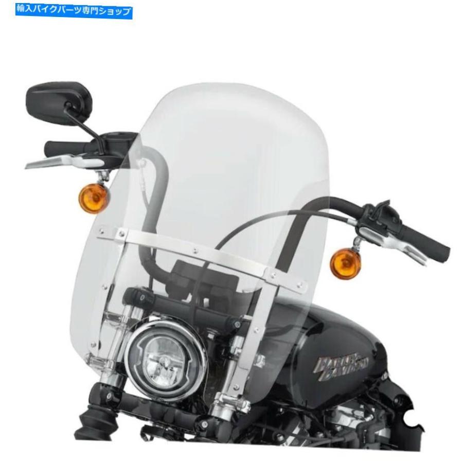 Windshield ハーレーダビッドソン18 