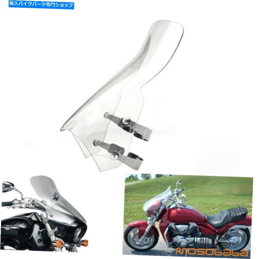 Windshield スズキBoulevard M109R M90 M50の利益のオートバイクリアレーシングフロントガラスの気流映写幕 Motorcycle Clear Racing Windshi 外装パーツ-バイク-車、バイク、自転車