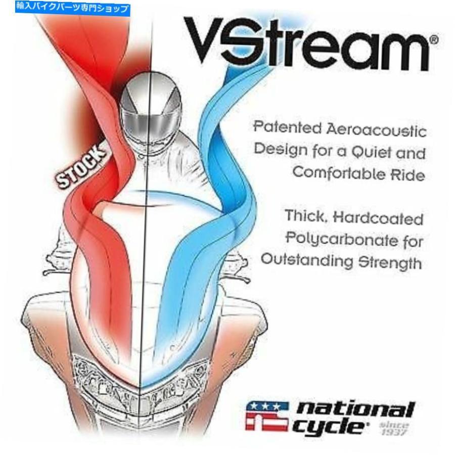 Windshield ナショナルサイクルVstream着色ウィンドスクリーンシールドスズキM109R N28201ダークタイント National Cycle VStream Tinted Windscreen_1