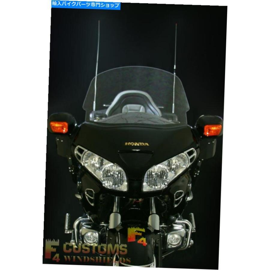 Windshield ホンダゴールドウィングGL 1800 F4税関によるフロント