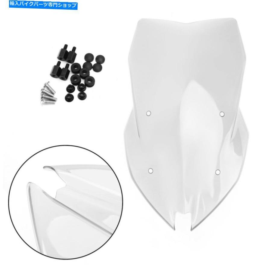 Windshield BMW F900XR 2020-2021の利益のABS可塑性物質自動二輪車の向こう正面玻璃の向こう正面玻璃 ABS Plastic Motorcycle Windshield WindScree 外装パーツ-スクリーン-バイク